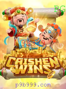 Caishen Wins: Guia Completo do Jogo e Suas Regras