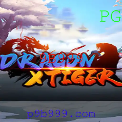 DragonXTiger: A Nova Sensação do Mundo dos Jogos