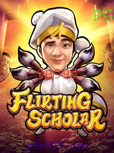 Explorando o Fascínio do Jogo 'FlirtingScholar'