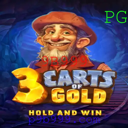 Explorando o Fascinante Mundo de '3cartsOfGold': Aventura, Estratégia e Recompensas