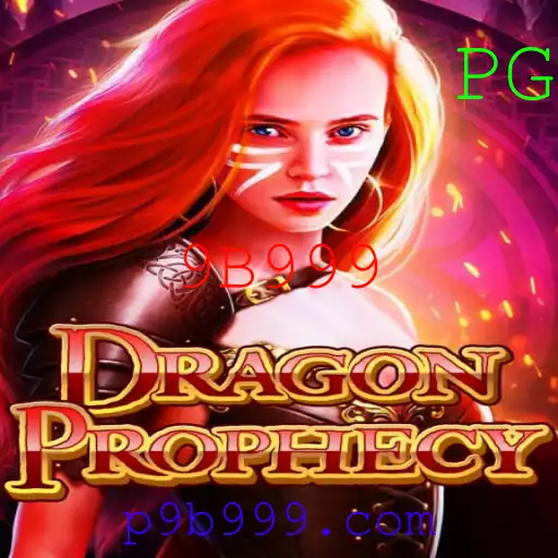 Explorando o Mundo de DragonProphecy: Um Guia Completo para Jogadores
