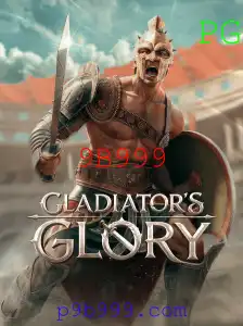 GladiatorsGlory: O Novo Alvorecer dos Jogos de Estratégia