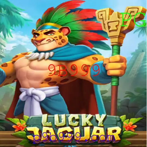 Explorando o Mundo de LuckyJaguar: Um Jogo de Estratégia e Aventura