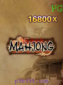 Mahjong: Desvendando o Clássico Jogo de Estratégia e Fortuna