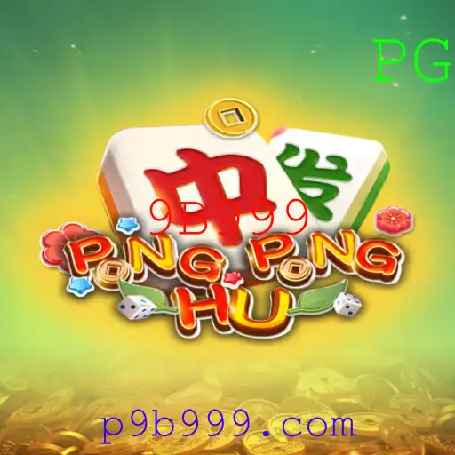 Tudo o que você precisa saber sobre o jogo PONGPONGHU