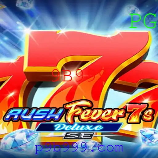 Descubra a Aventura Incrível de RushFever7sDeluxeSE: Um Mergulho Nas Regras e Estratégias