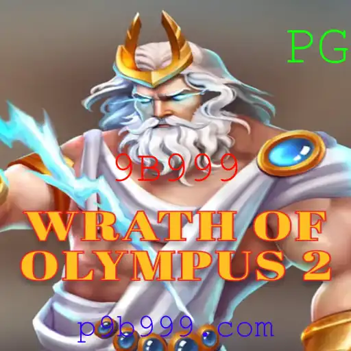 Wrath of Olympus 2: A Profunda Jornada no Mundo dos Deuses