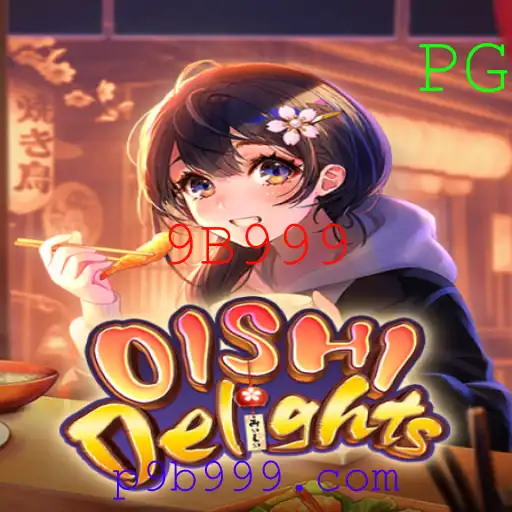 Desvendando OishiDelights: Um Encantador Mergulho no Mundo dos Sabores