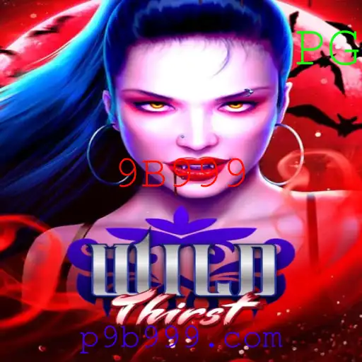 Explorando o Mundo de WildThirst: Um Mergulho Profundo no Novo Fenômeno do Jogo