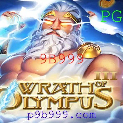 Descubra o Mundo de WrathofOlympusIII: Um Mergulho no Universo dos Deuses