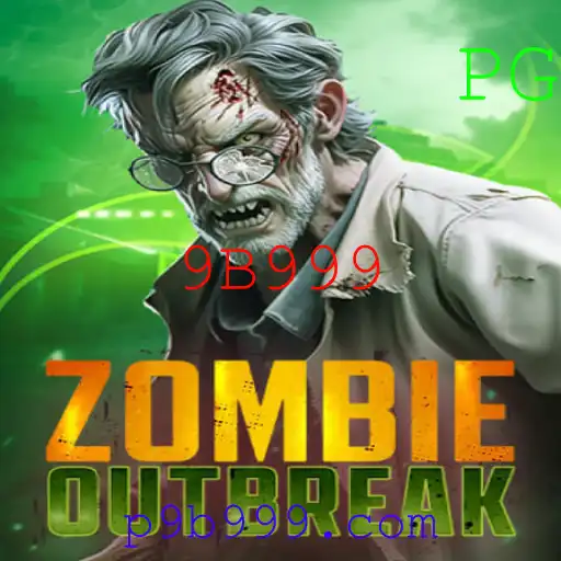 ZombieOutbreak: Guia Completo para Sobreviver ao Apocalipse Virtual